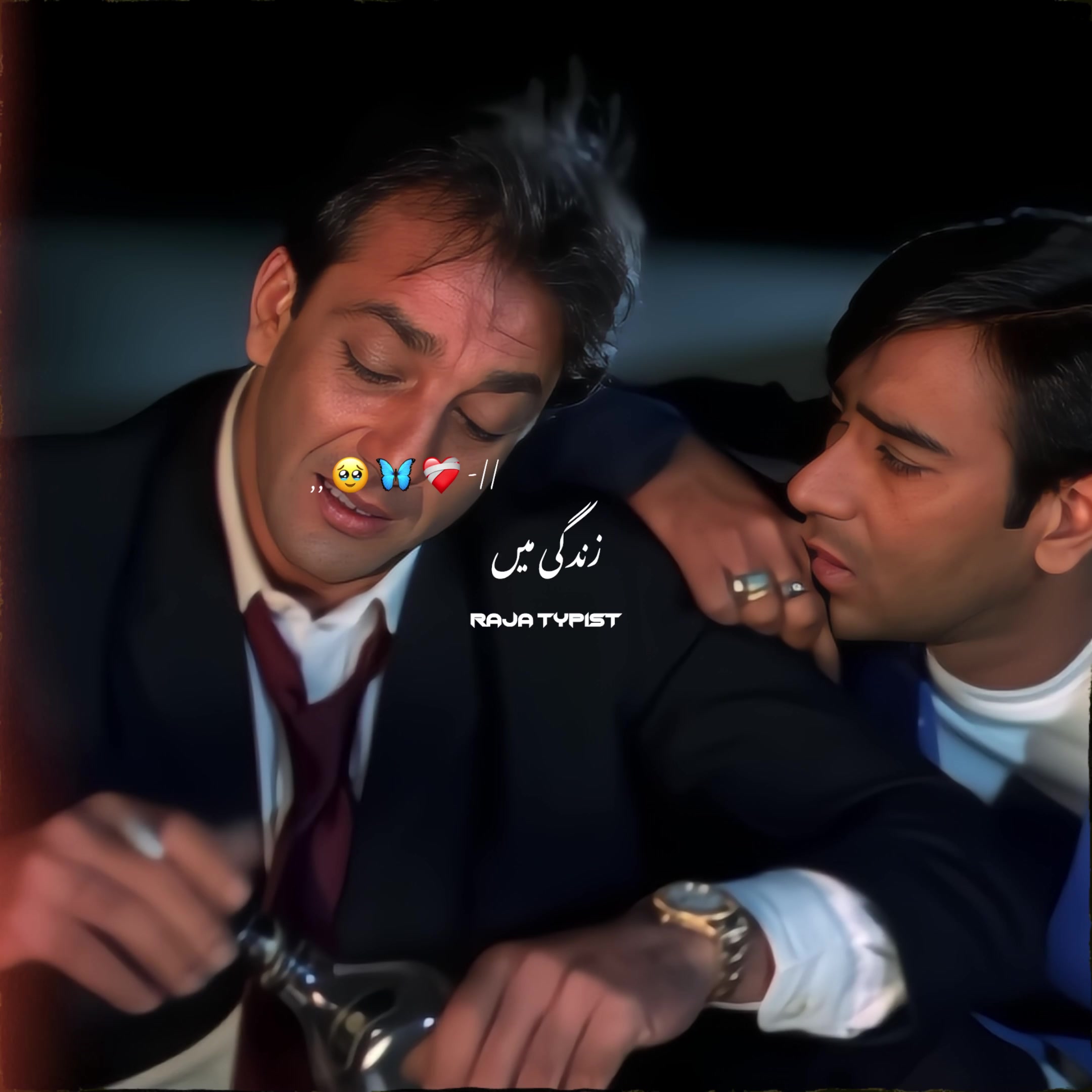 @🔥𝐑𝐀𝐉𝐀 𝐓𝐘𝐏𝐈𝐒𝐓🔥