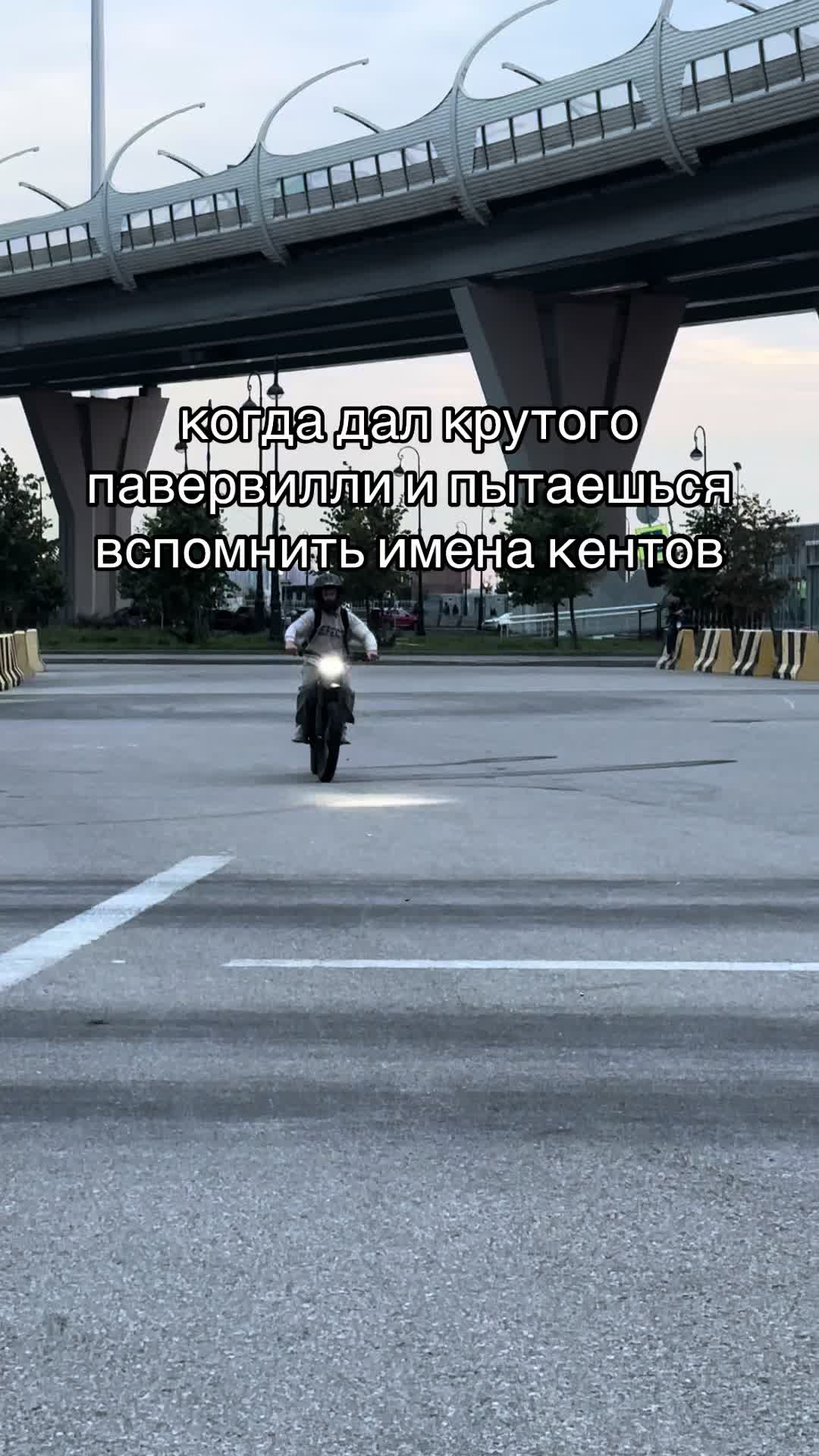 @тгк:lolspb1