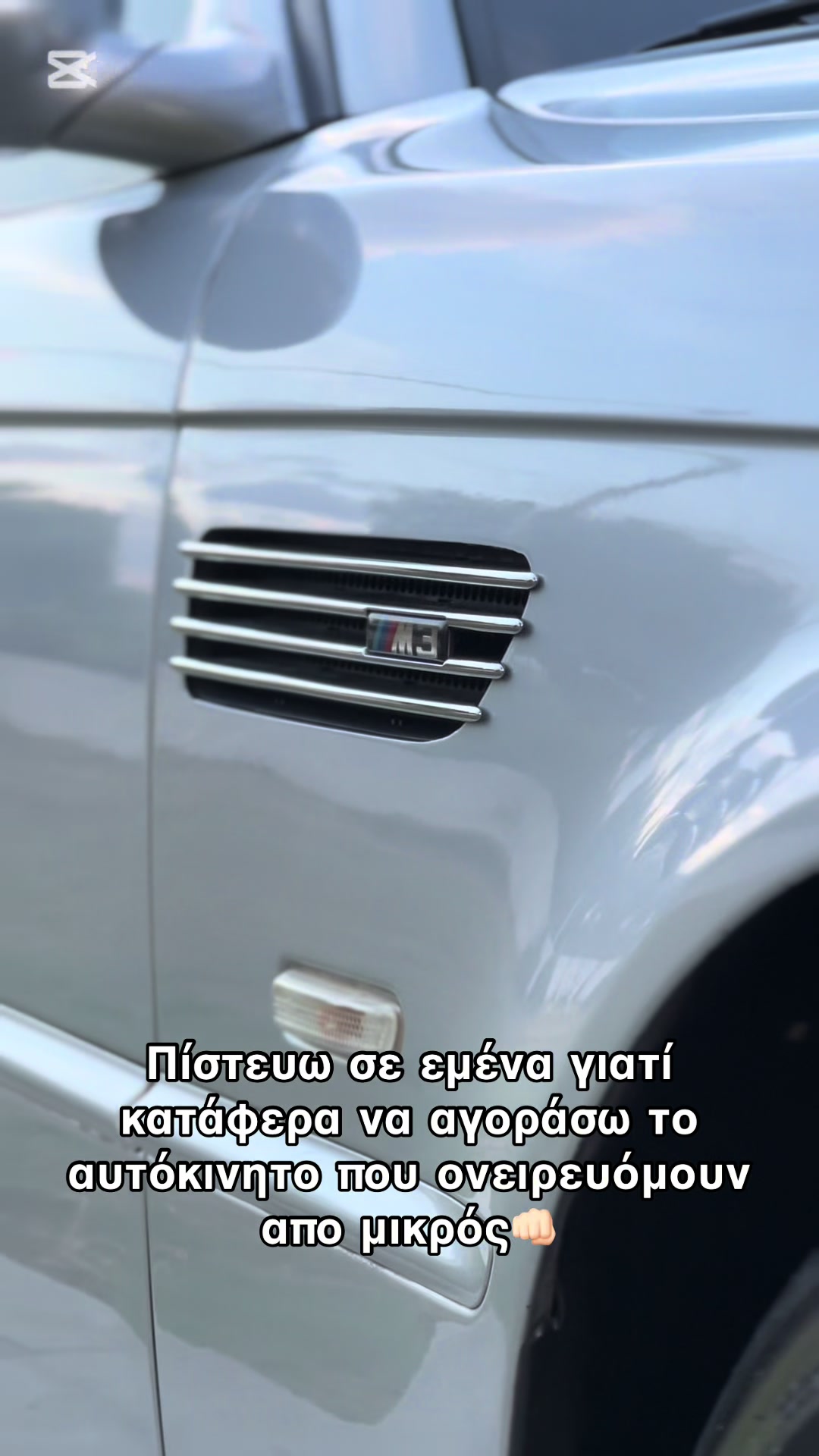 @Kwnstantinos_Mpalti