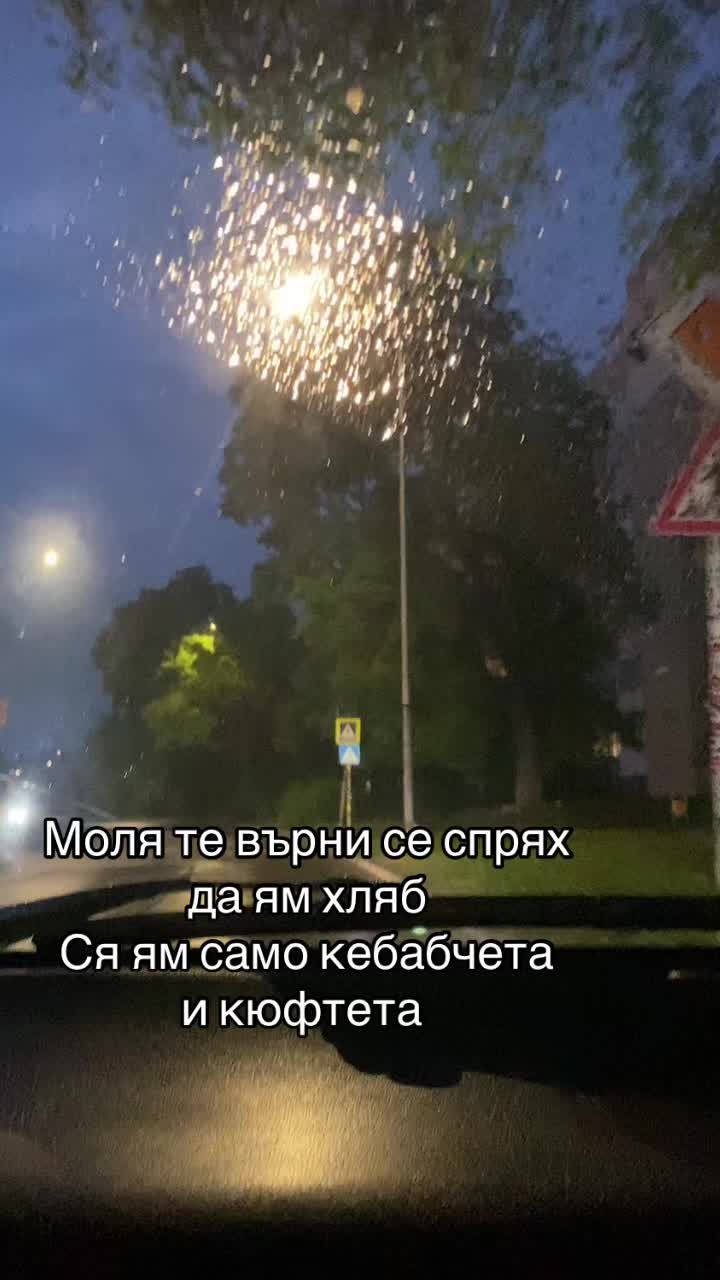 @pepa_velikova858