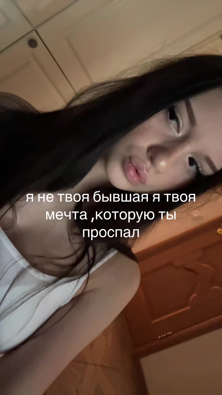 @@kisssena