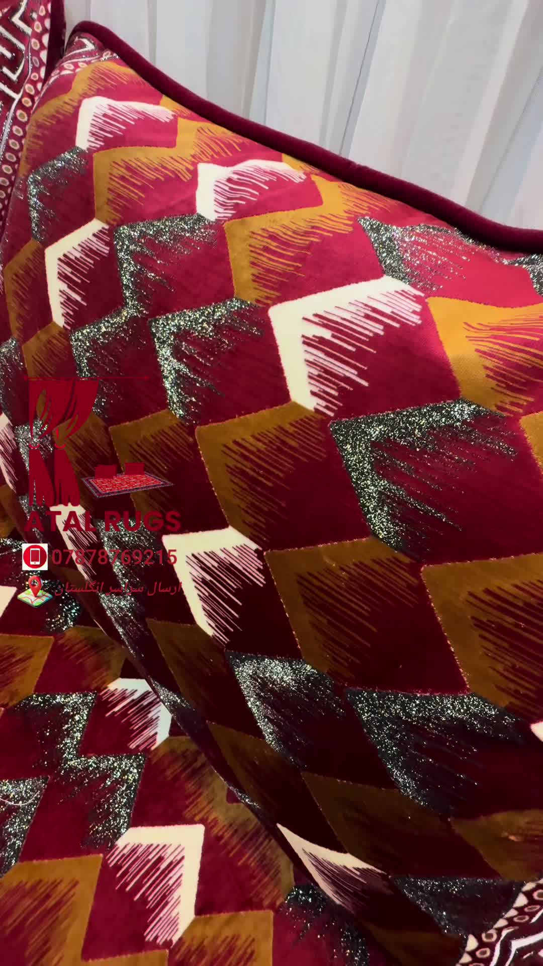 @Atal Rugs