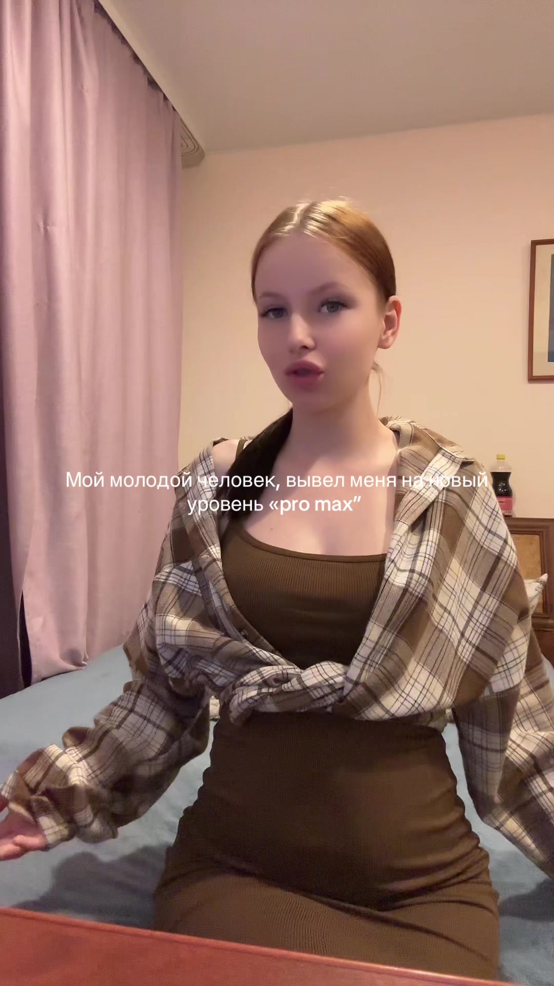 @ТГК: Margosha🤍
