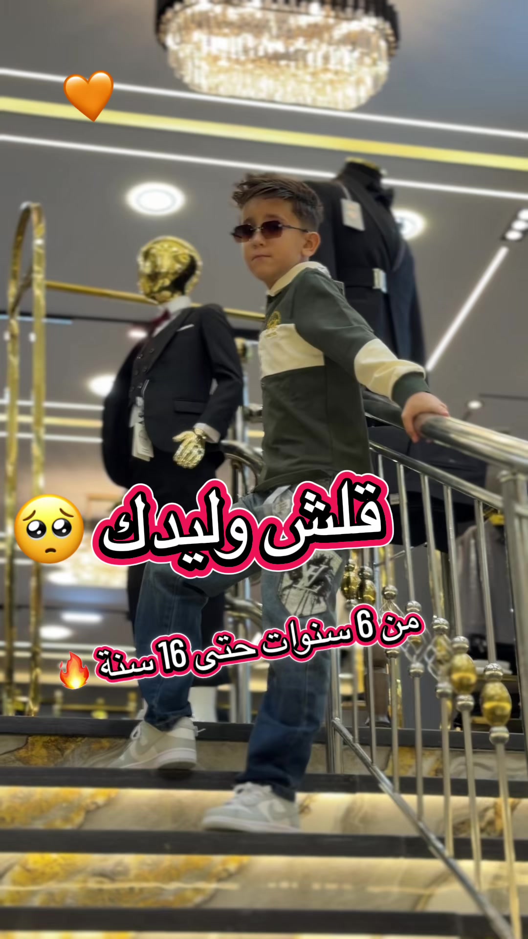 @rs_fashion44