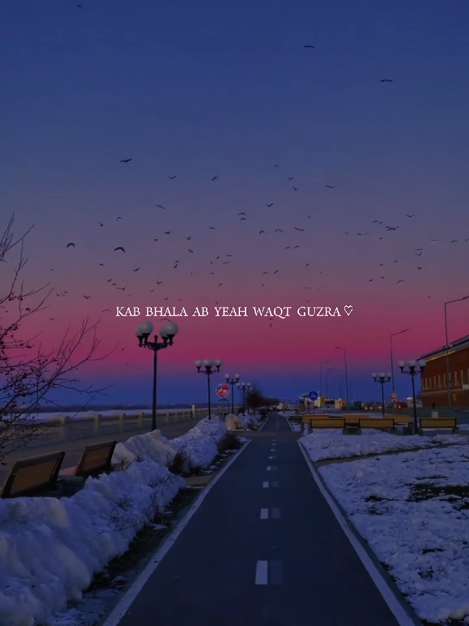 @BISMA KHAN ๐ซ