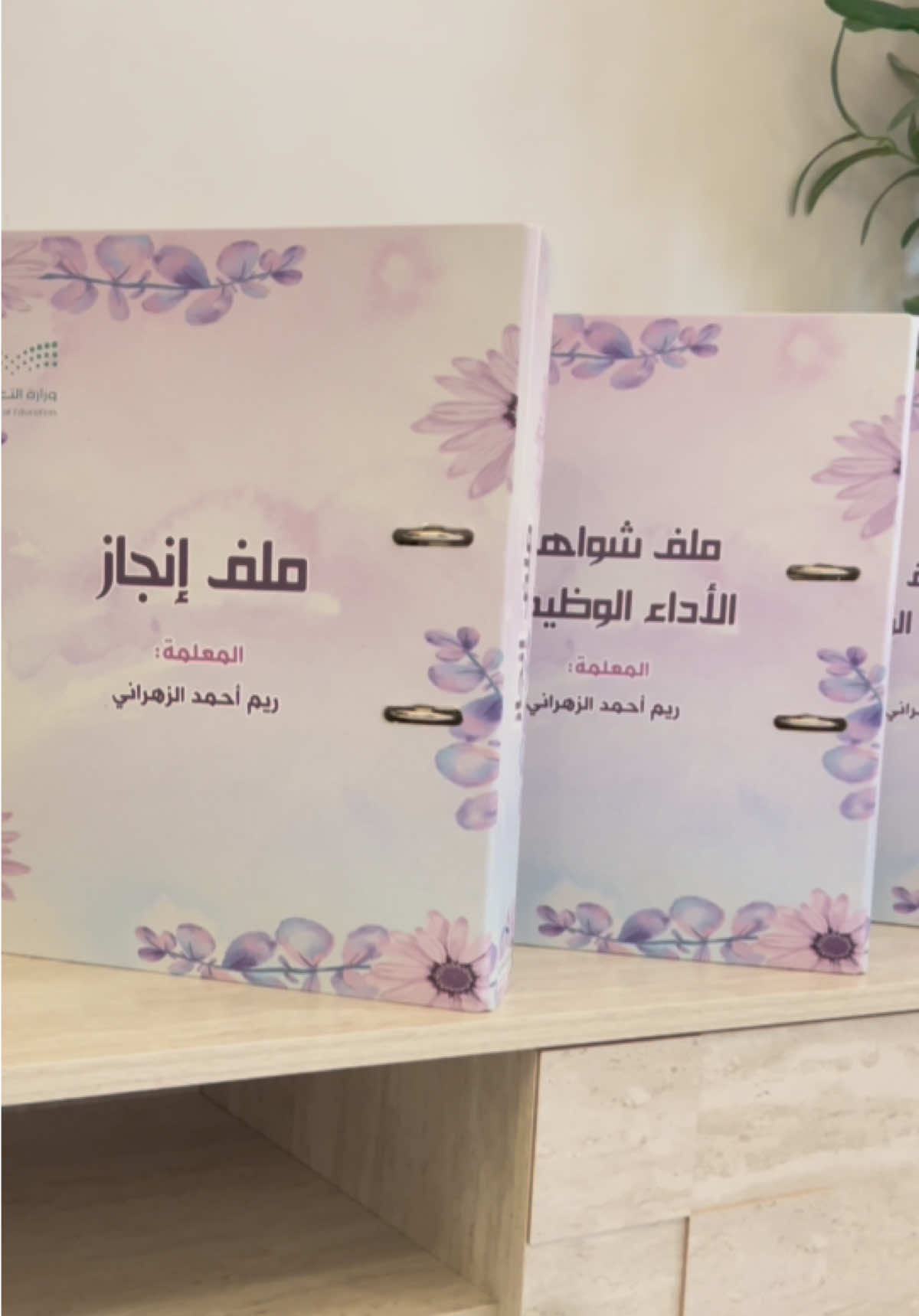 @سواف