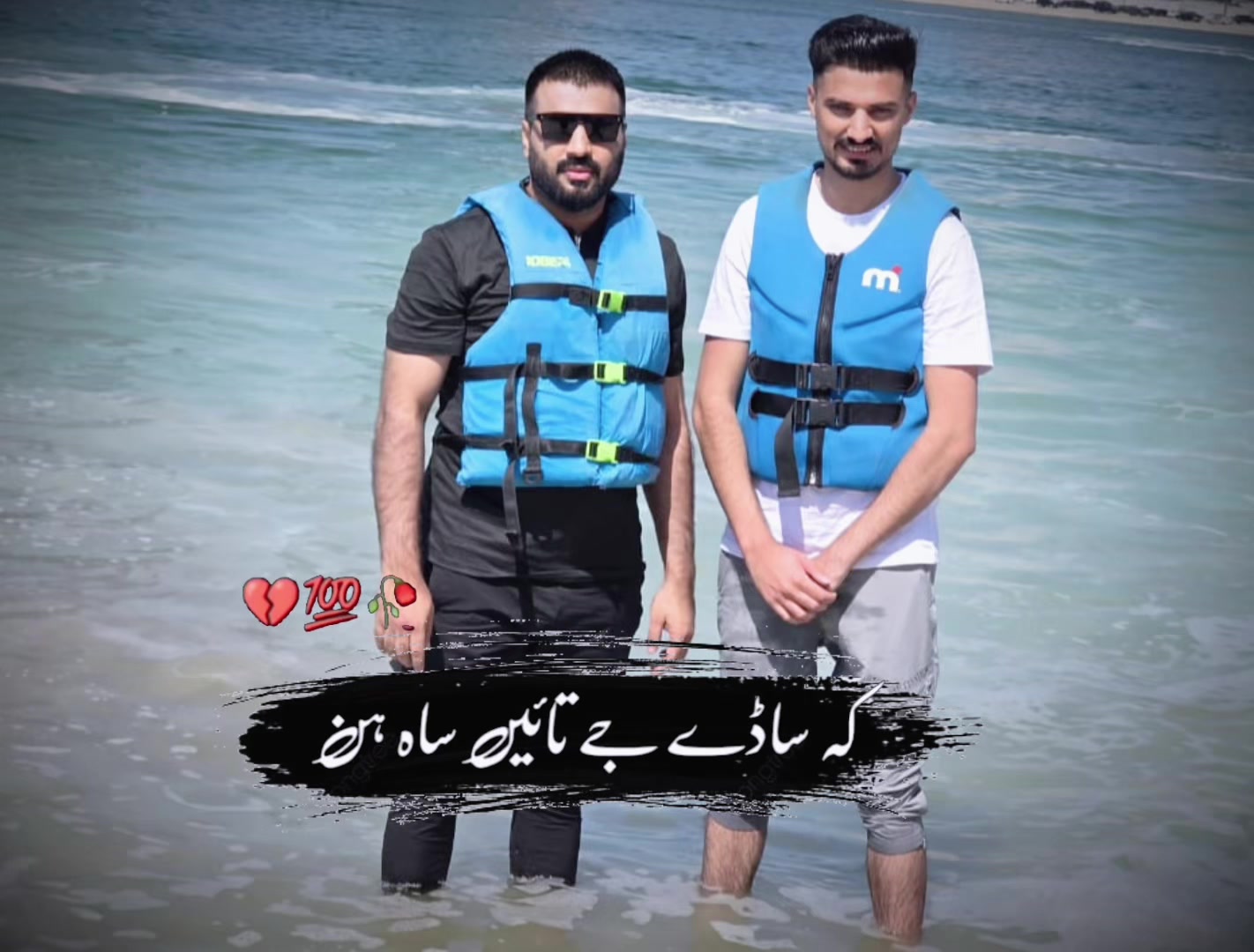 @Waleed302