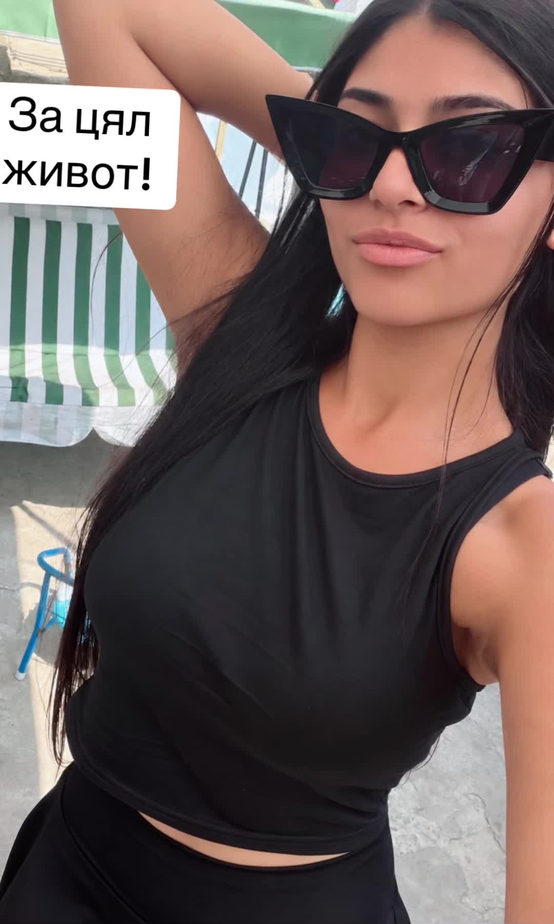 @🤍Мариела🤍