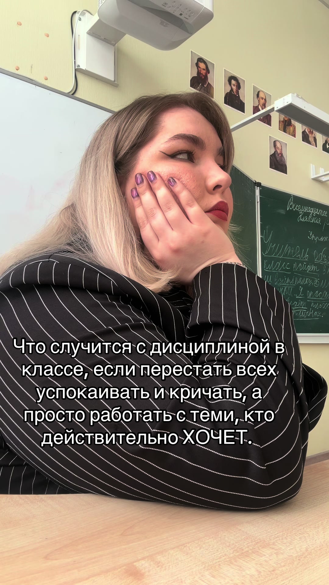 @ВиккиАлекс
