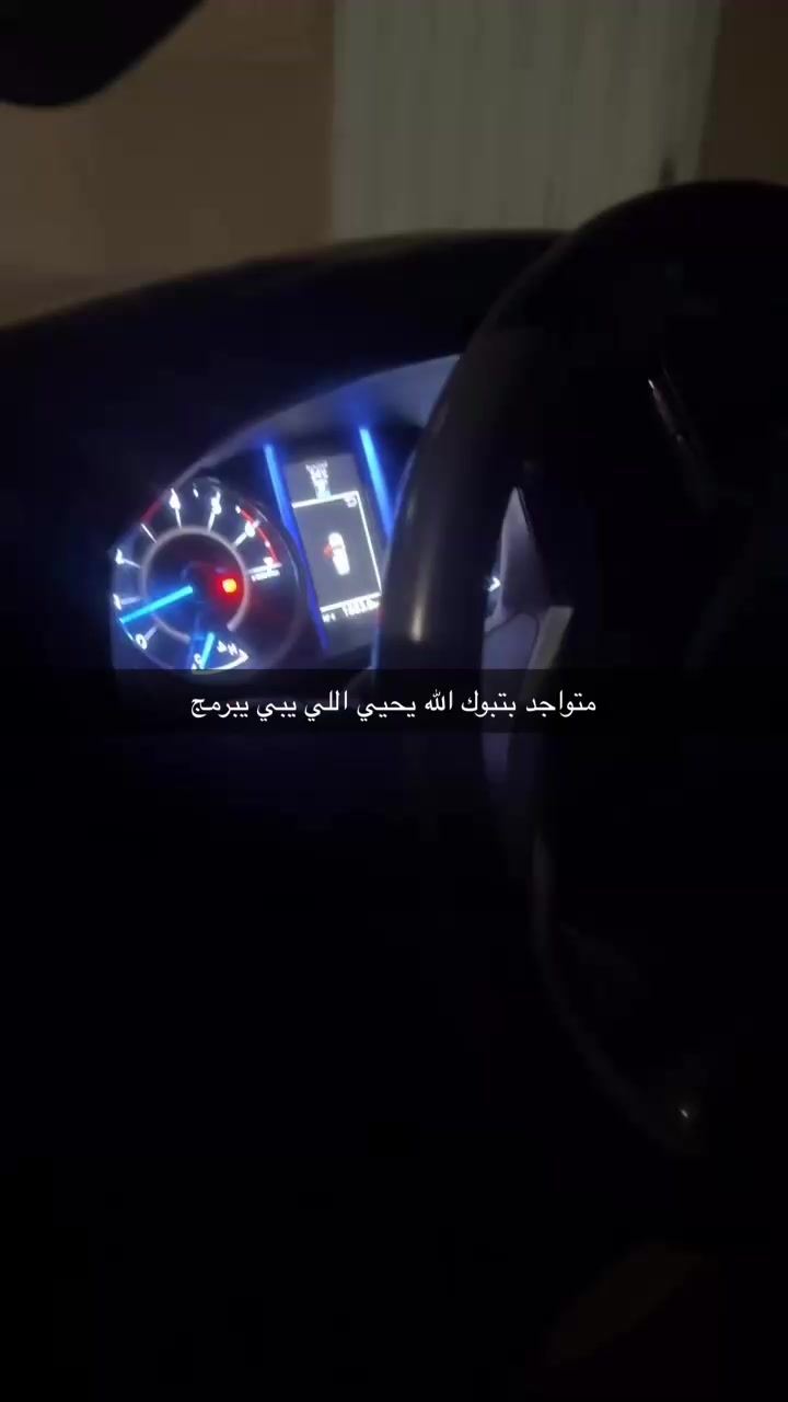 @عبدالكريم مبرمج حقل