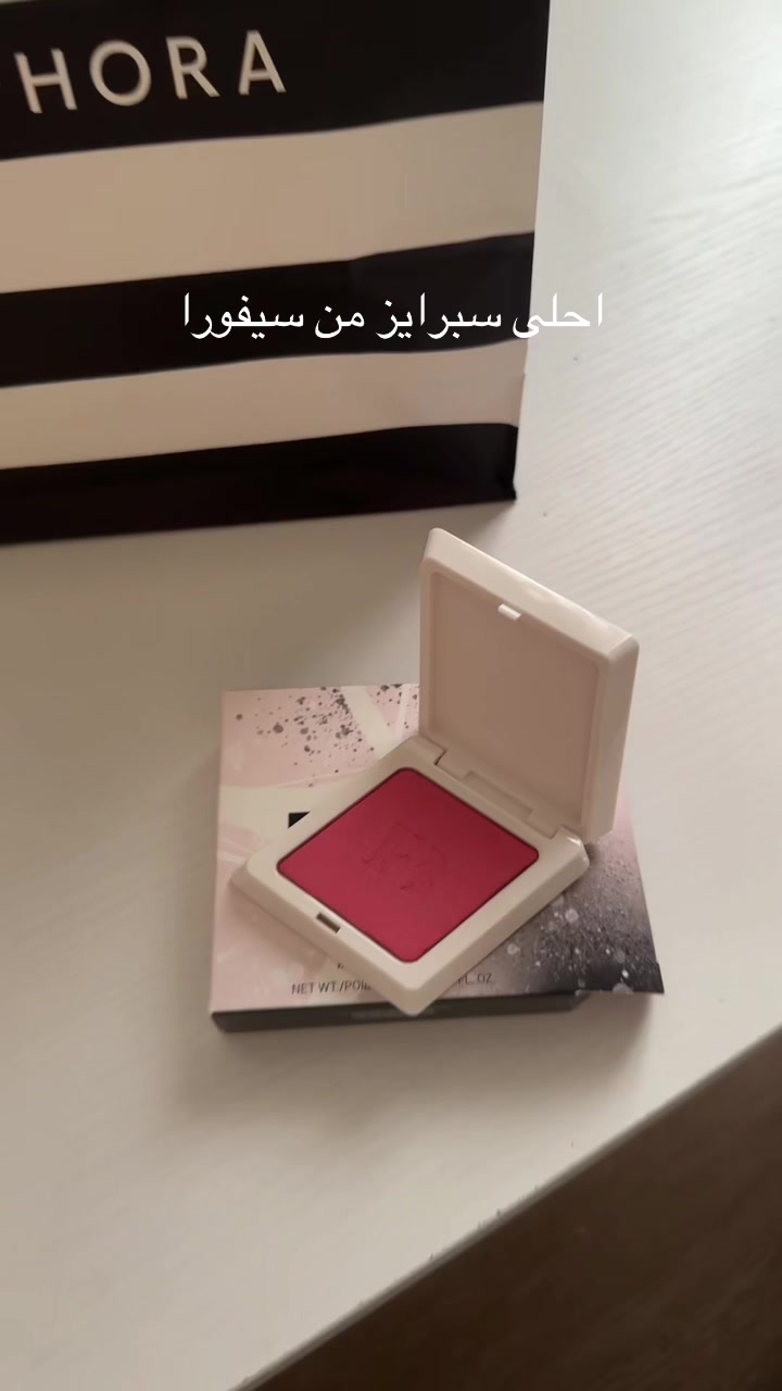 @SKYIR | ســكــايــر 🪄