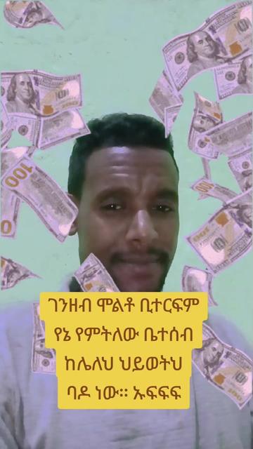 @Abdusselam