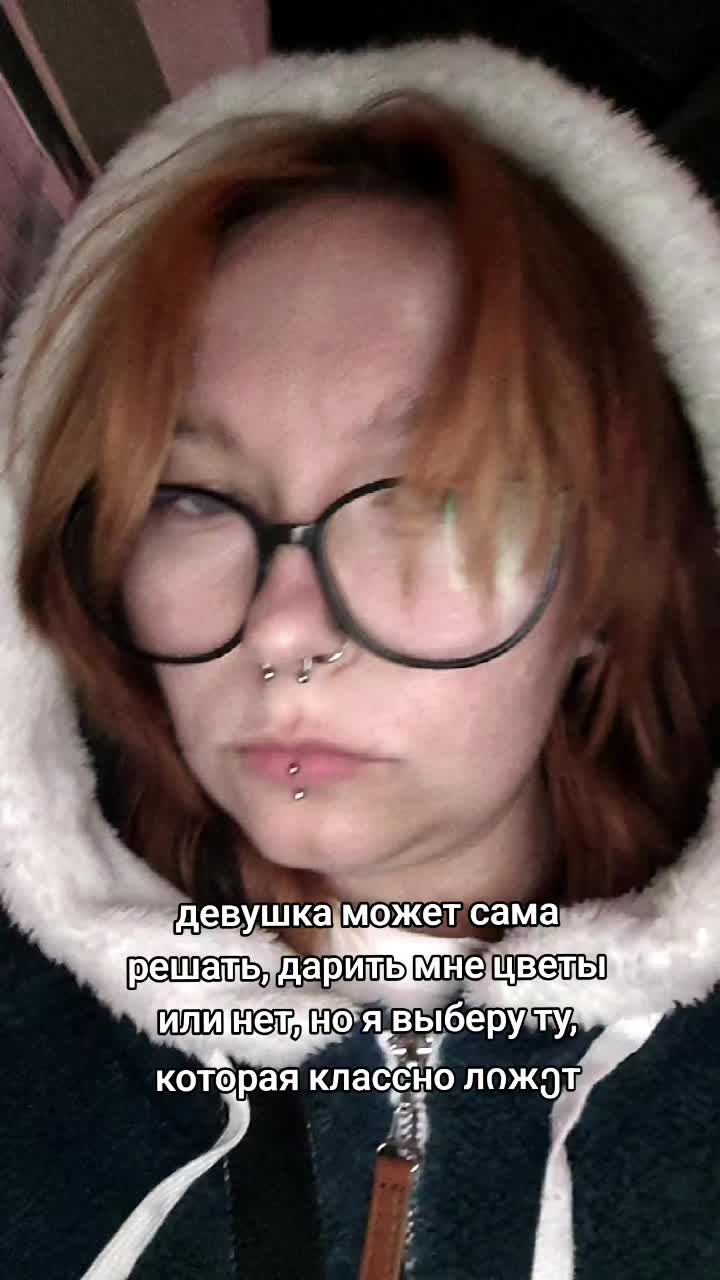 @Lesli