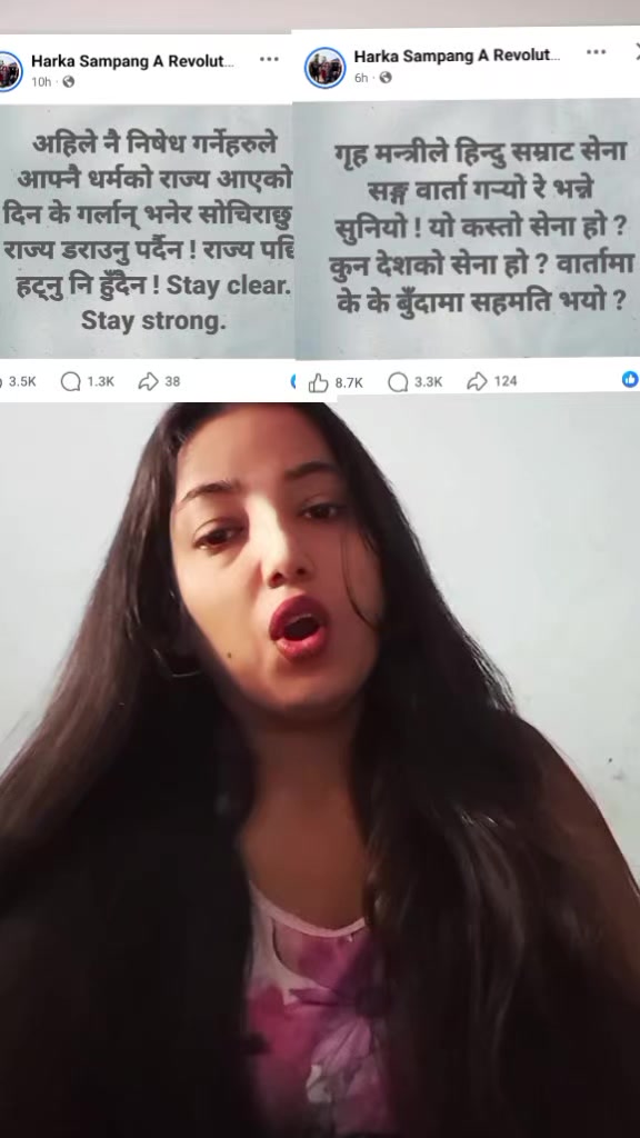 @Aadhya_Sah 🙏🏻❣️🧿🌺