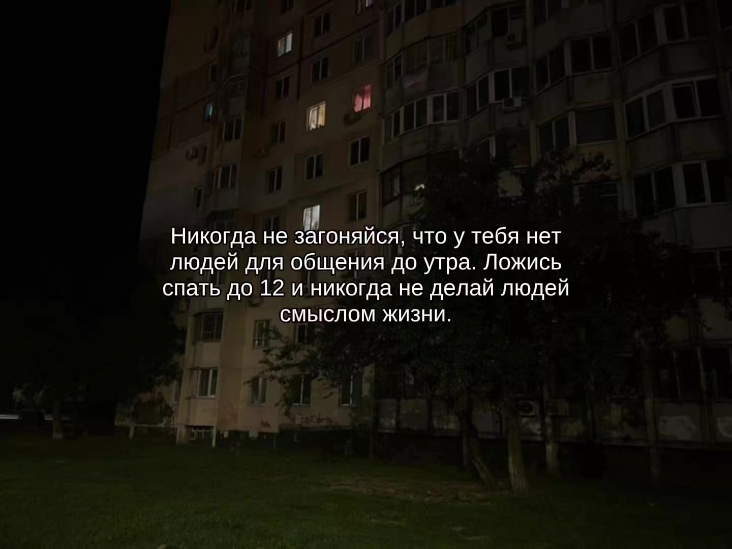 @тишина