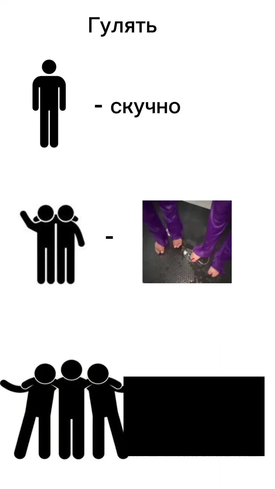 @мiнго✅