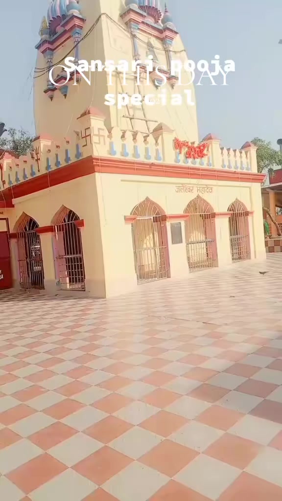@rider Bhai 105