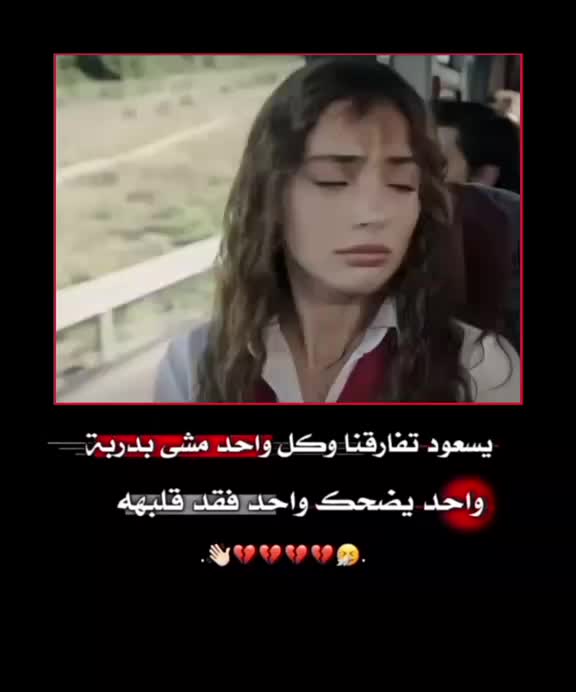 @ـ حــ⃪͢ۦـَياةَ𓄄•.١