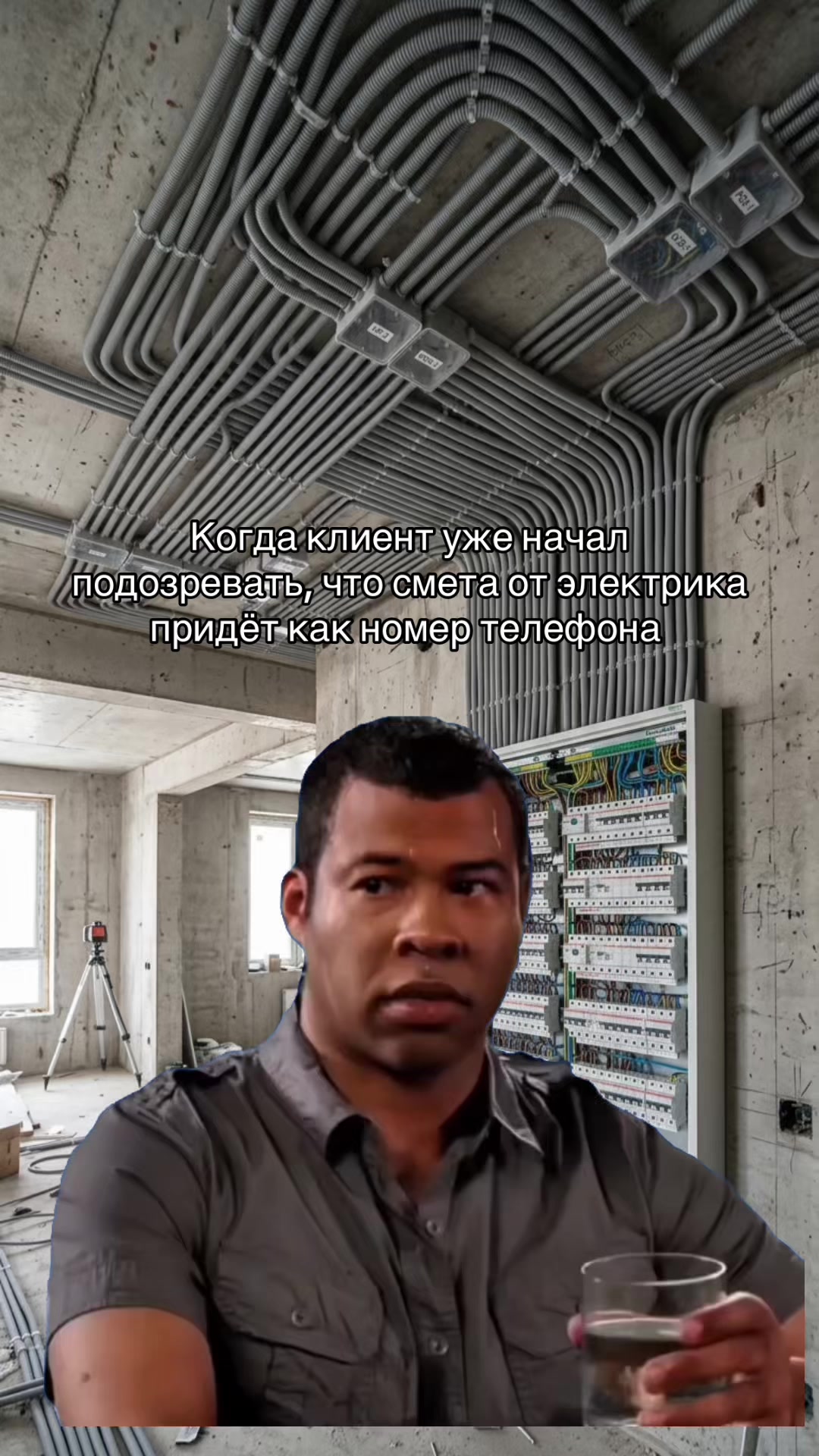 @МАЛКОНС ИНЖЕНЕРИЯ