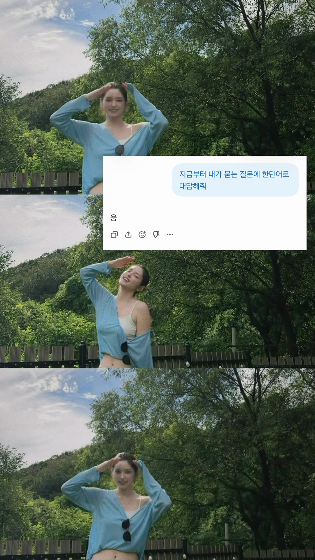 @🐯크앙융이(クアンユンイ)🐯