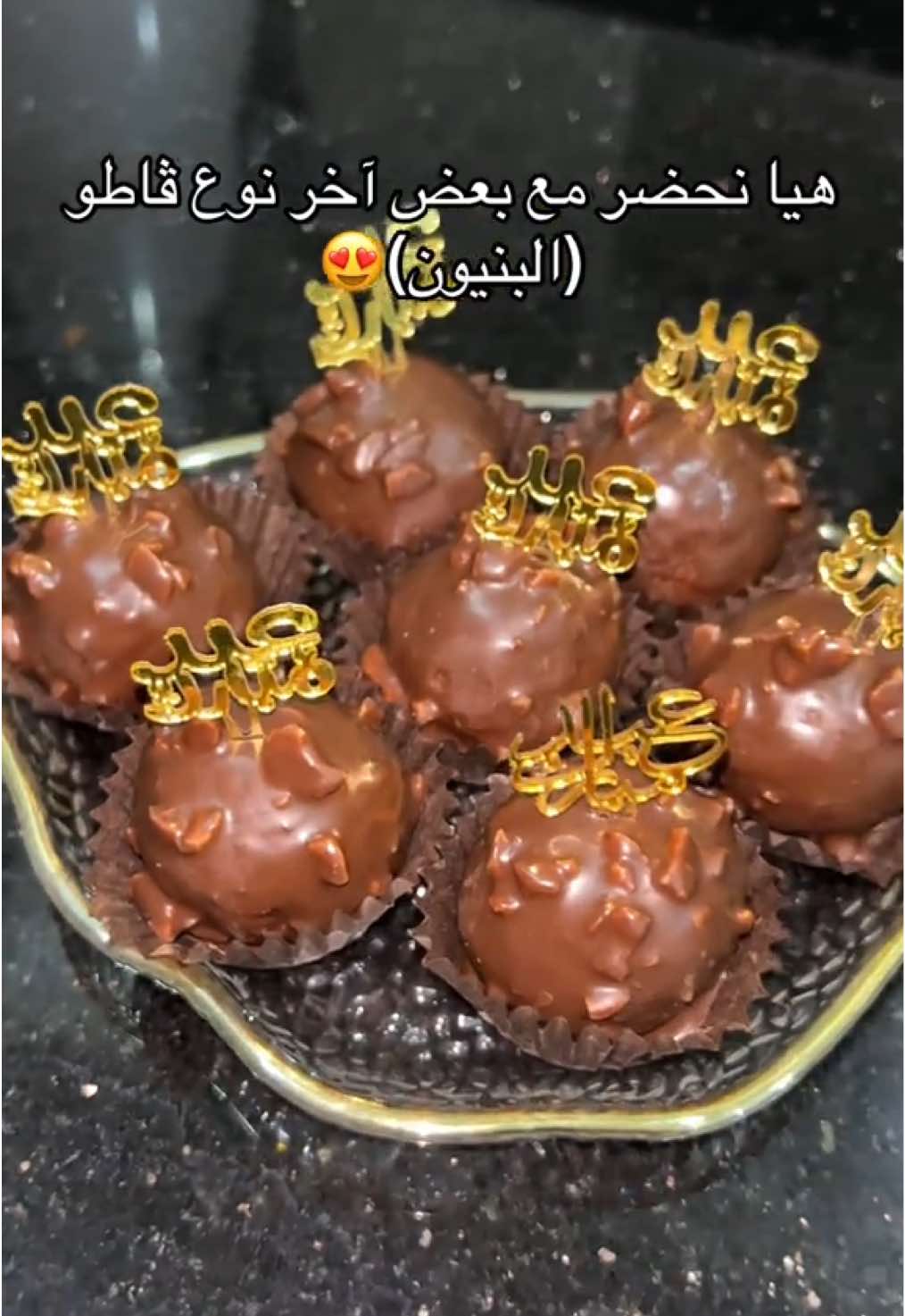 @Layan 🌸 ليان