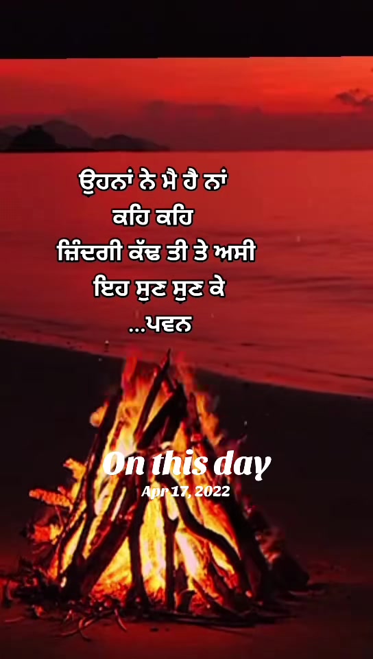 @💔🍂🅟🅐🅦🅐🅝🍁🍃
