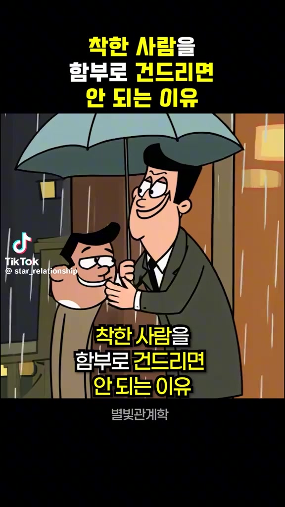 @김은희(본계)^_^1