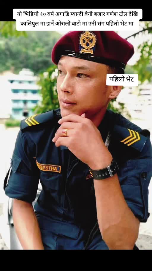 @꧁༻छबि&hearts;️दाजु༺꧂