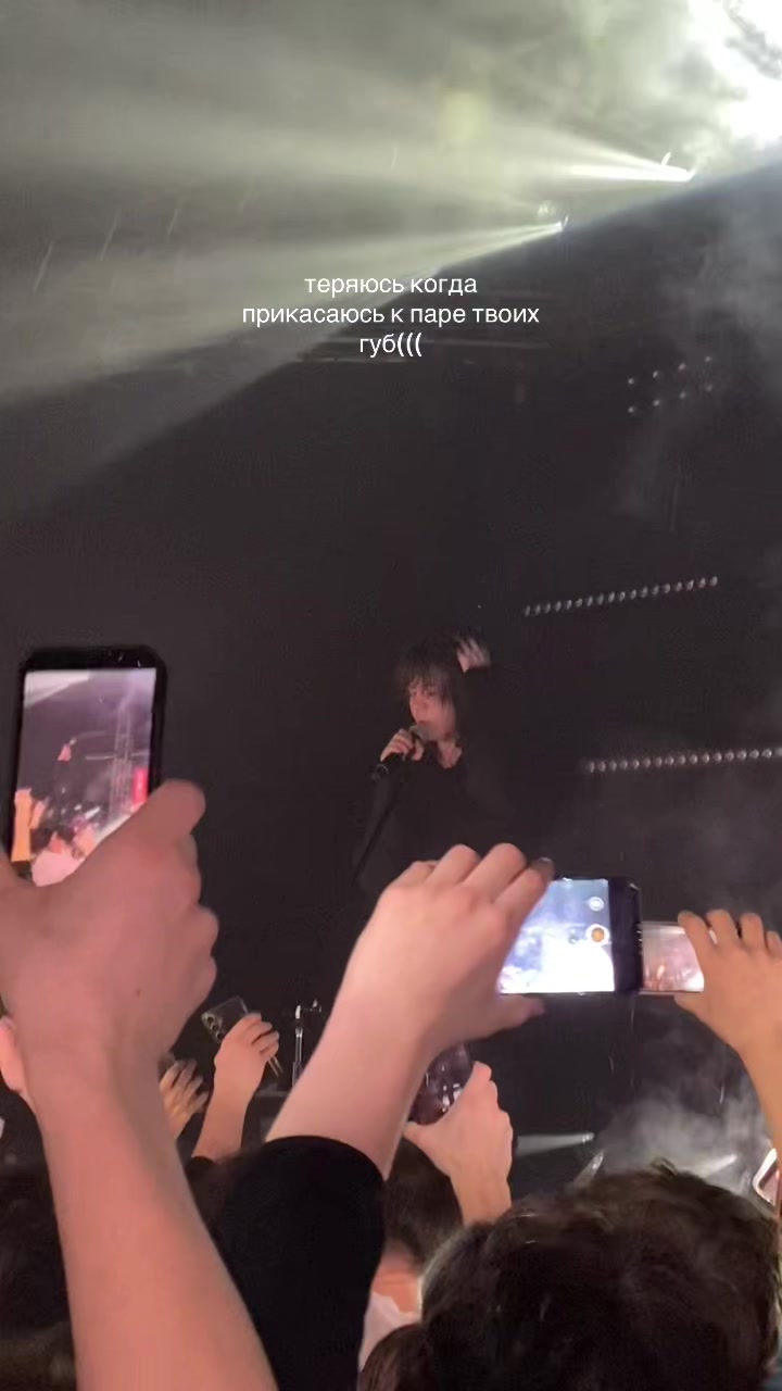 @aeu☥