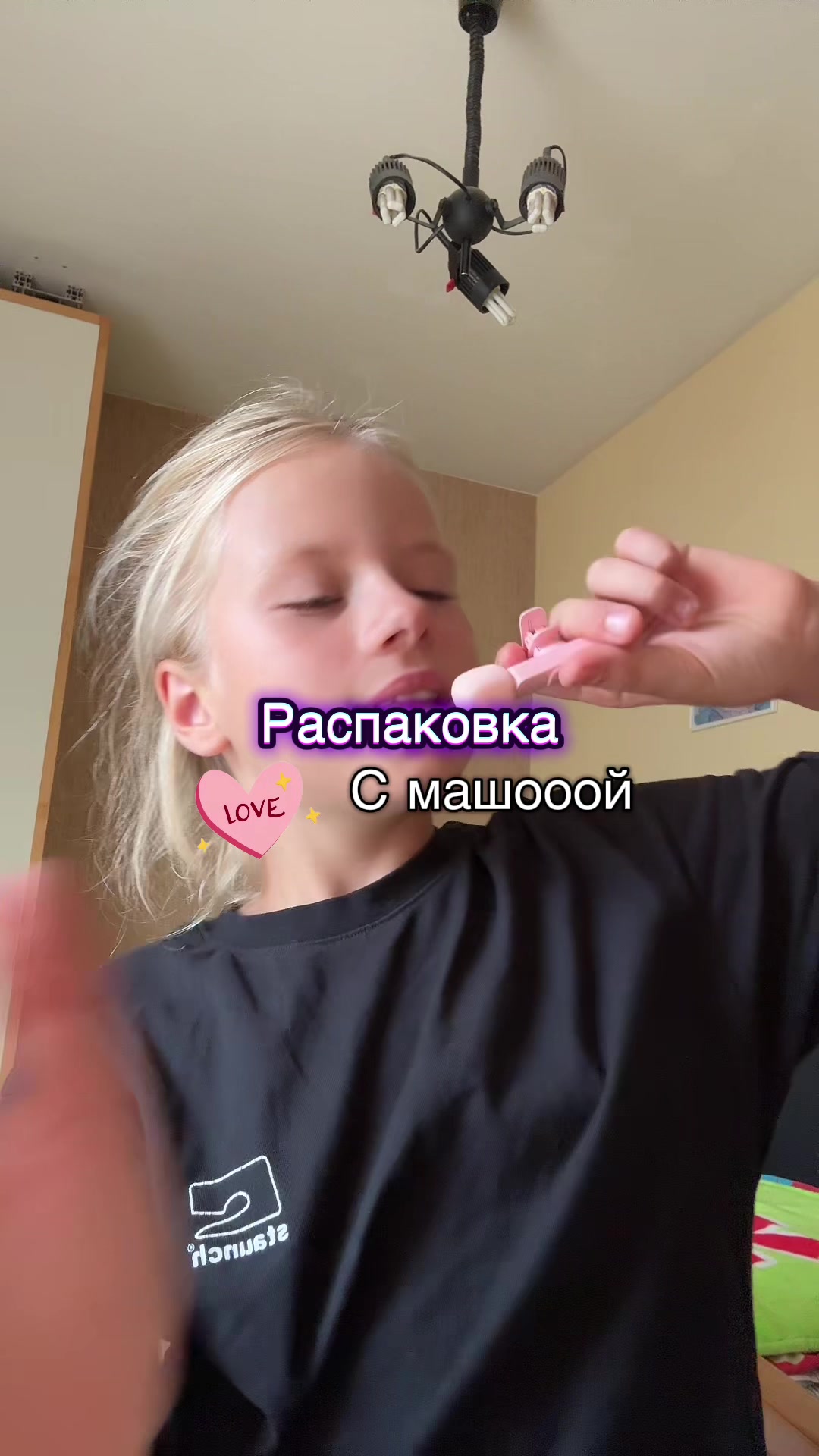 @Марійка🦋