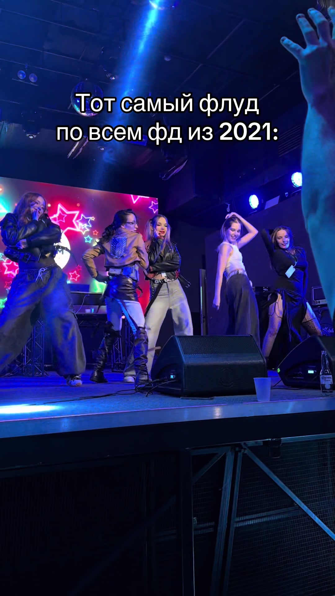 @Деми Джостар🫀