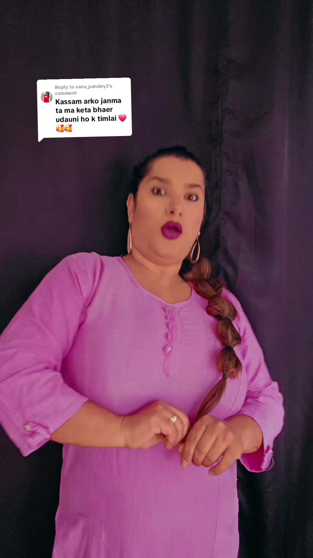 @Shreya Gyawali