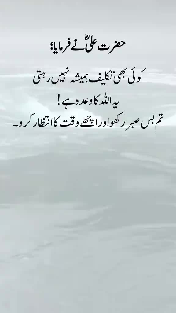 @🇵🇰M.O.H.S.A.N.J.O.Y.I.A 🇵🇰