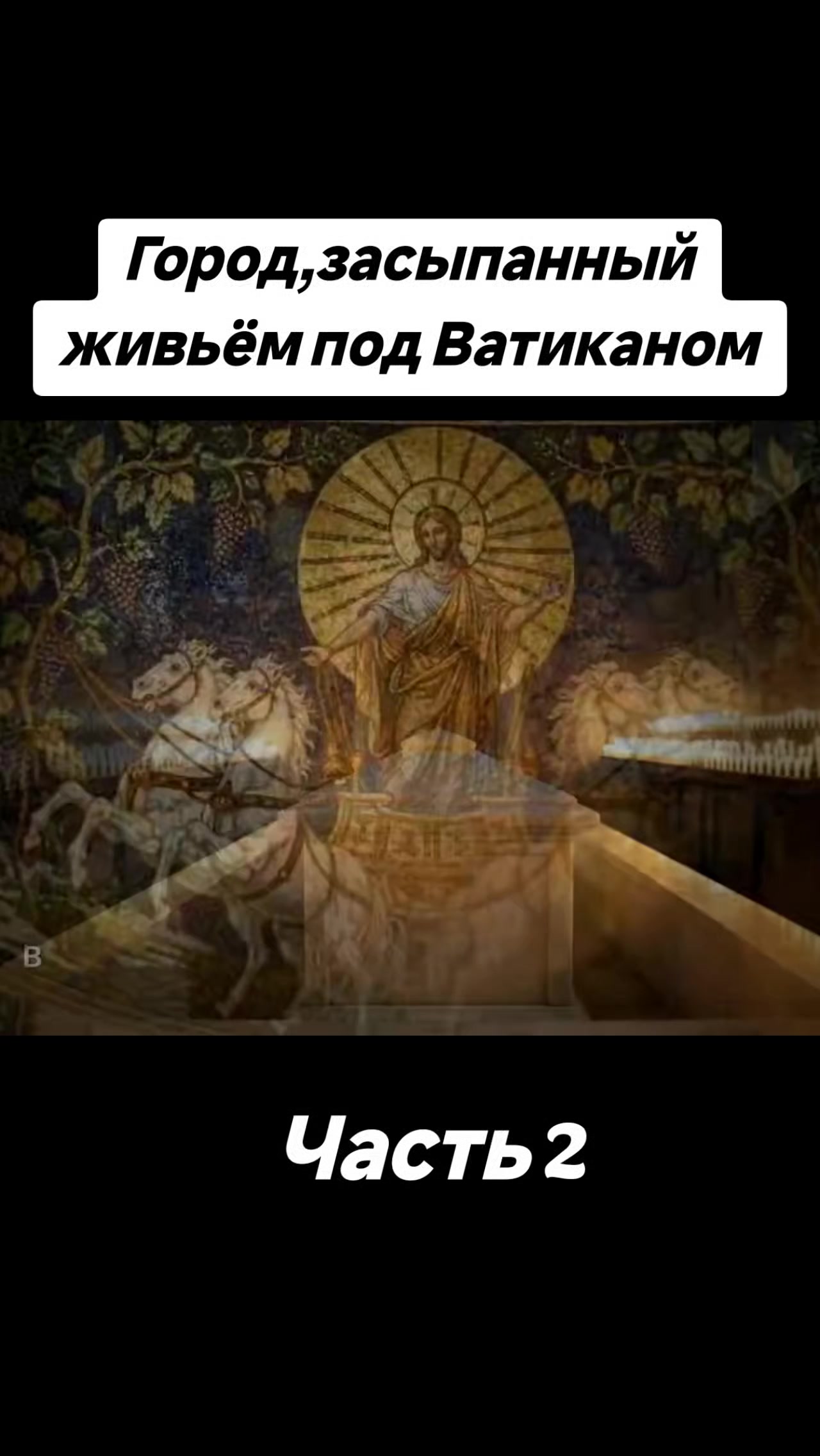 @🇷🇺НЕКСУС🇷🇺