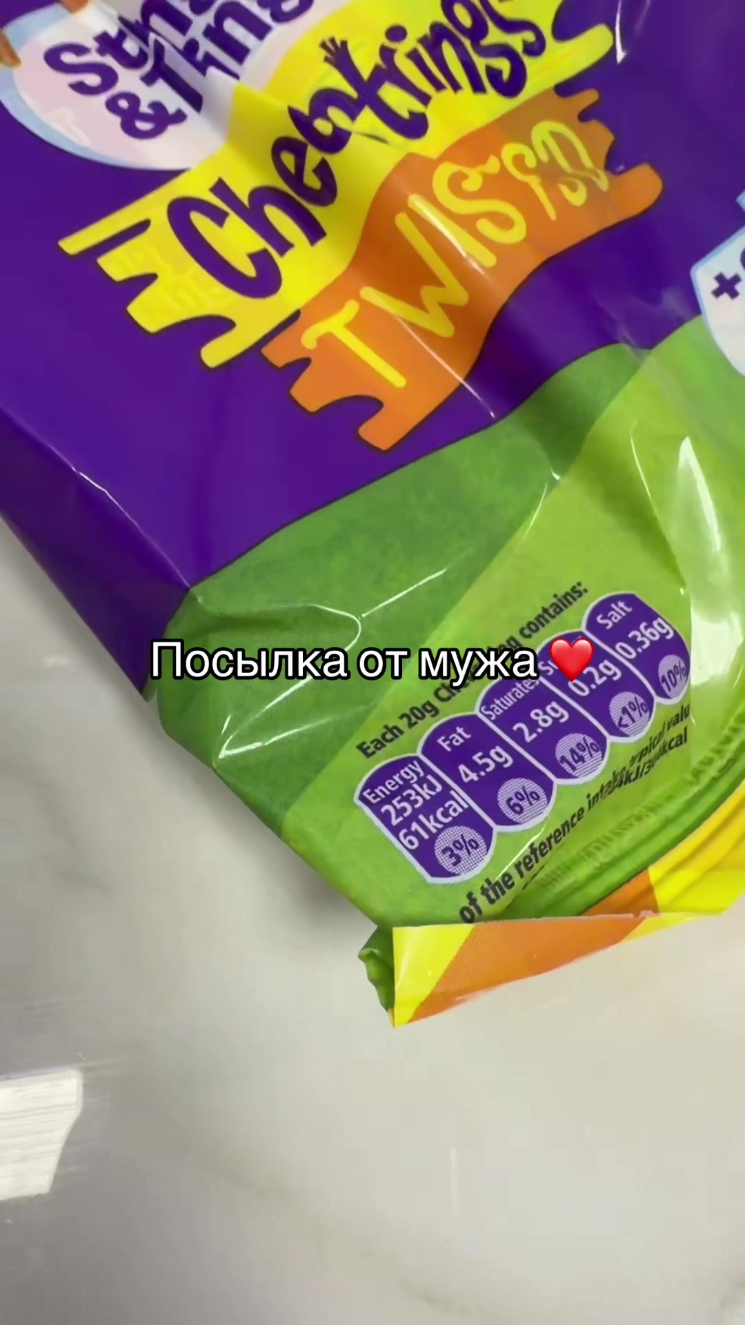 @Natalia (Maurka)