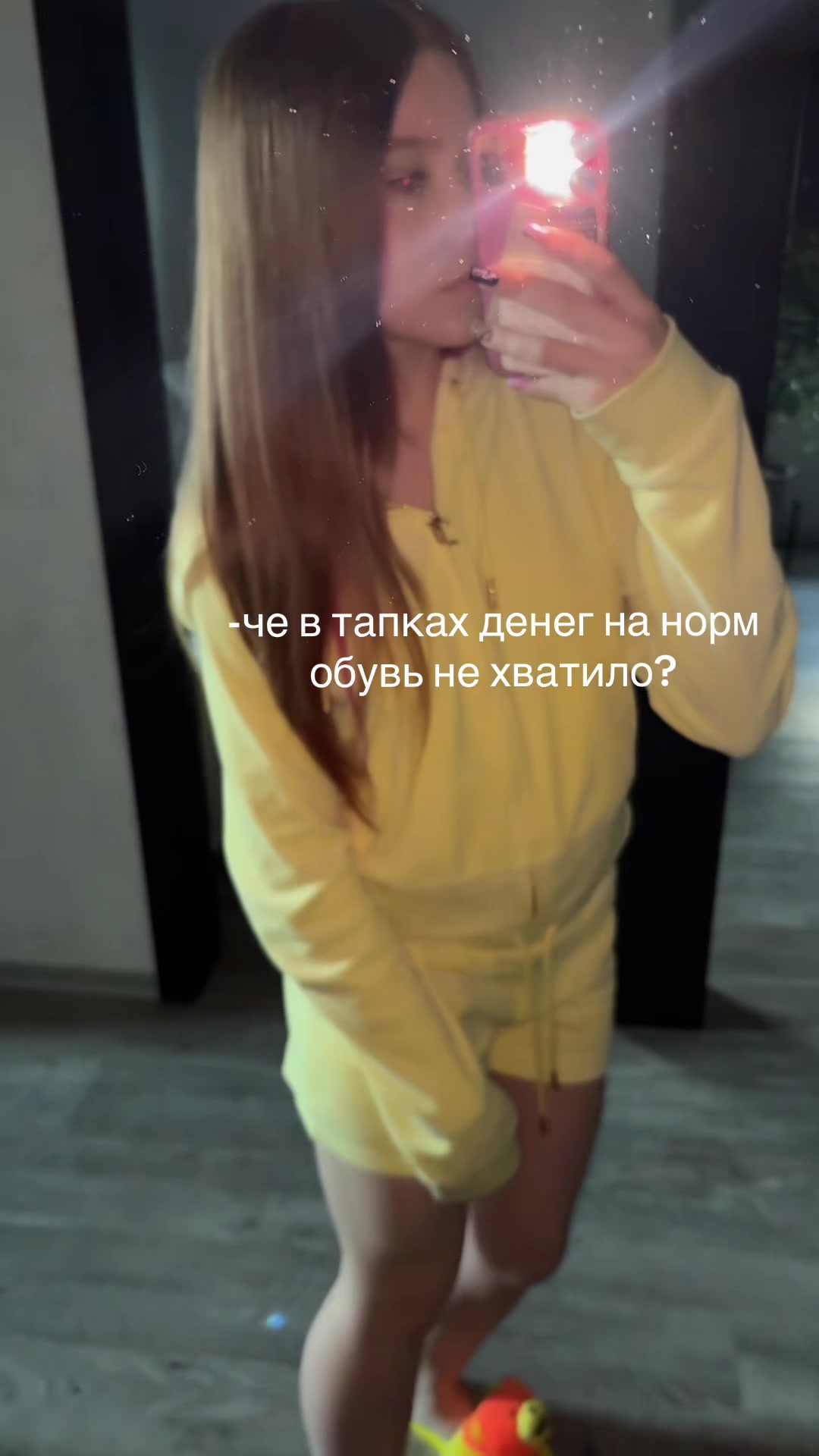 @баленсочка