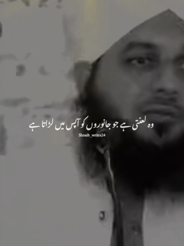@Islam_360🥀