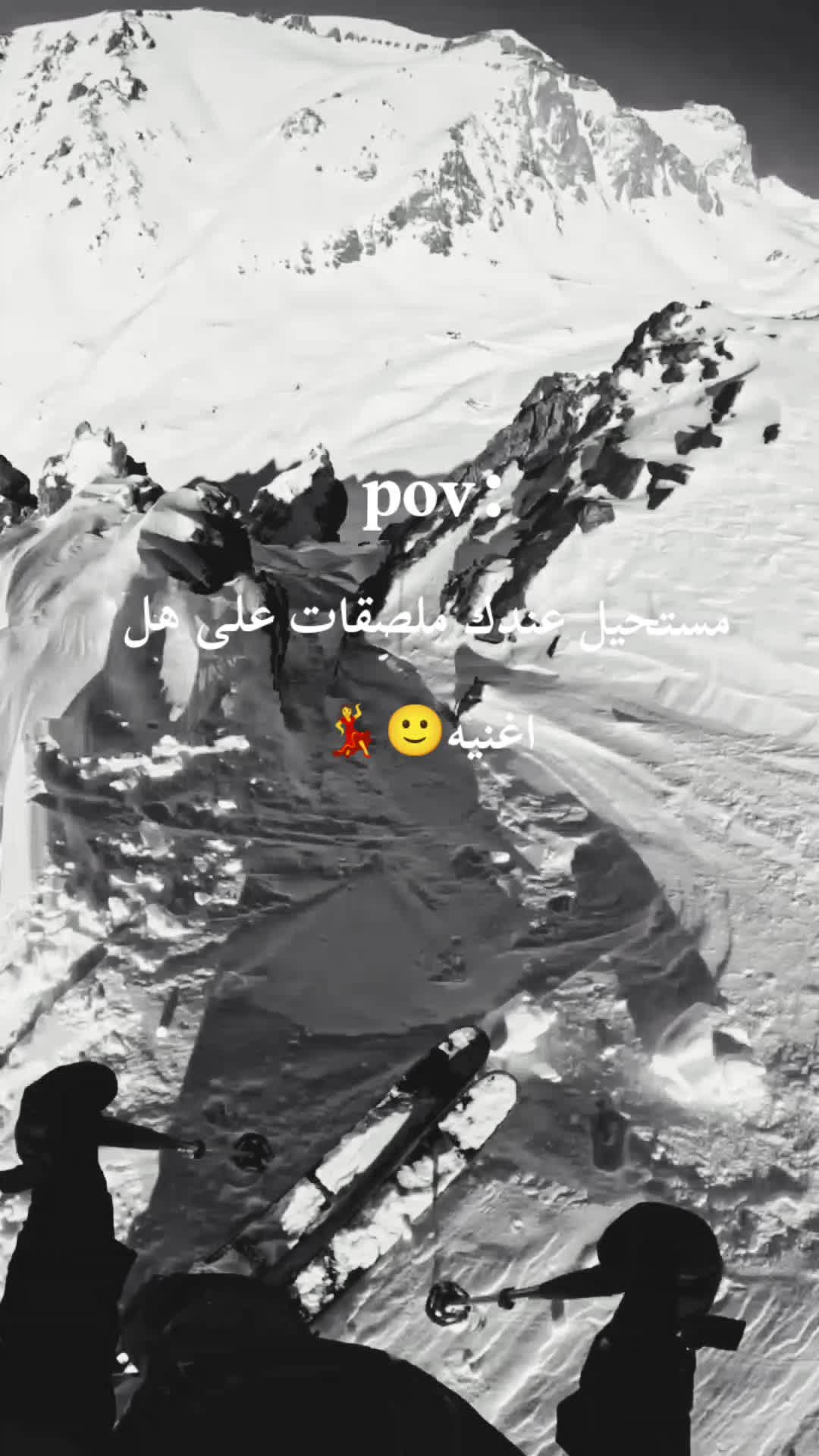 @↻🇺🇸¹ إيسكو🦂