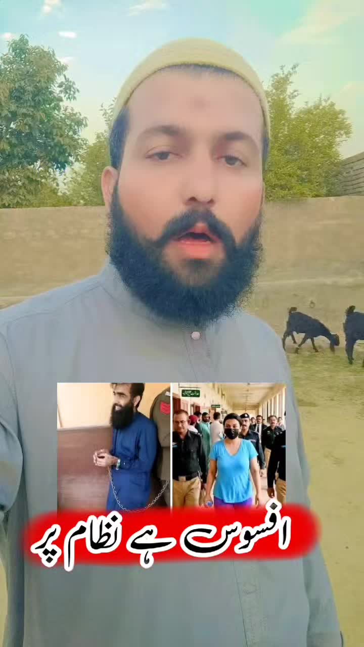@Sarfraz qadri sahu