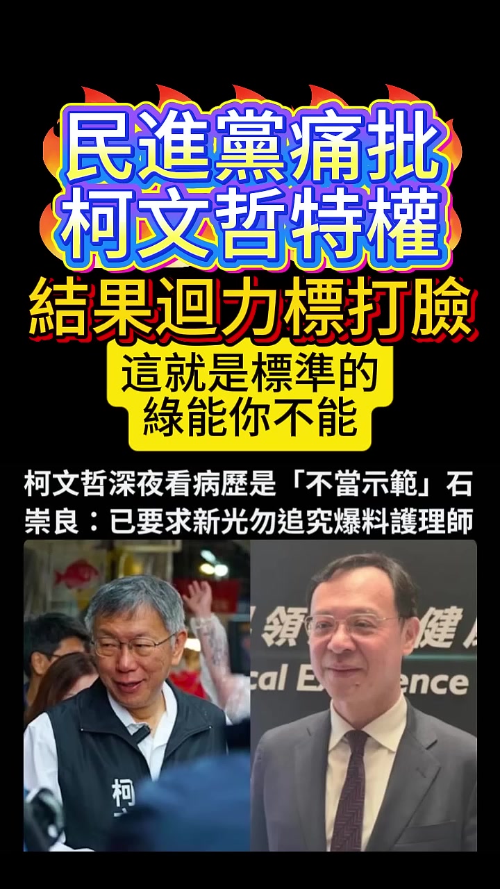 @皮皮象