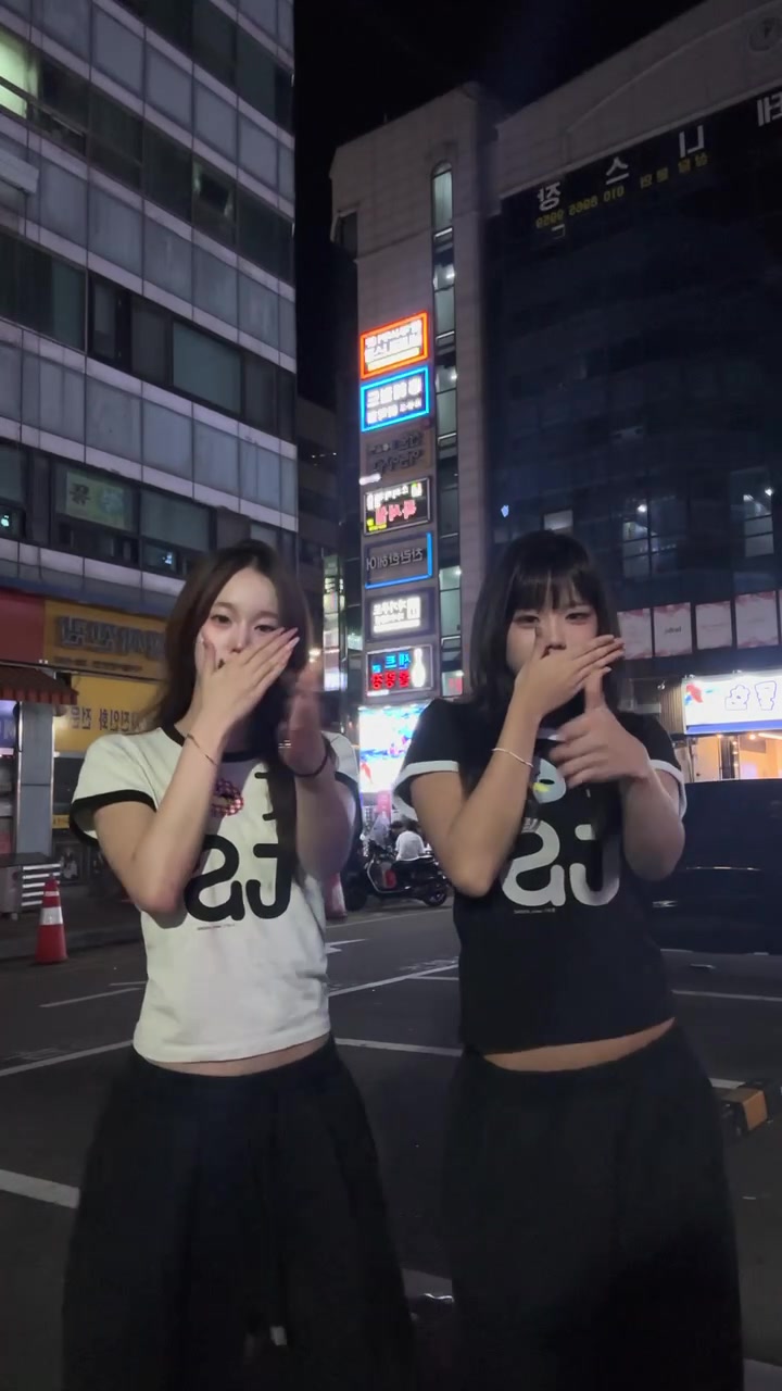 @유혜