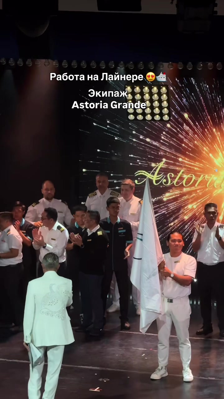 @Казах в Круизе 🛳️