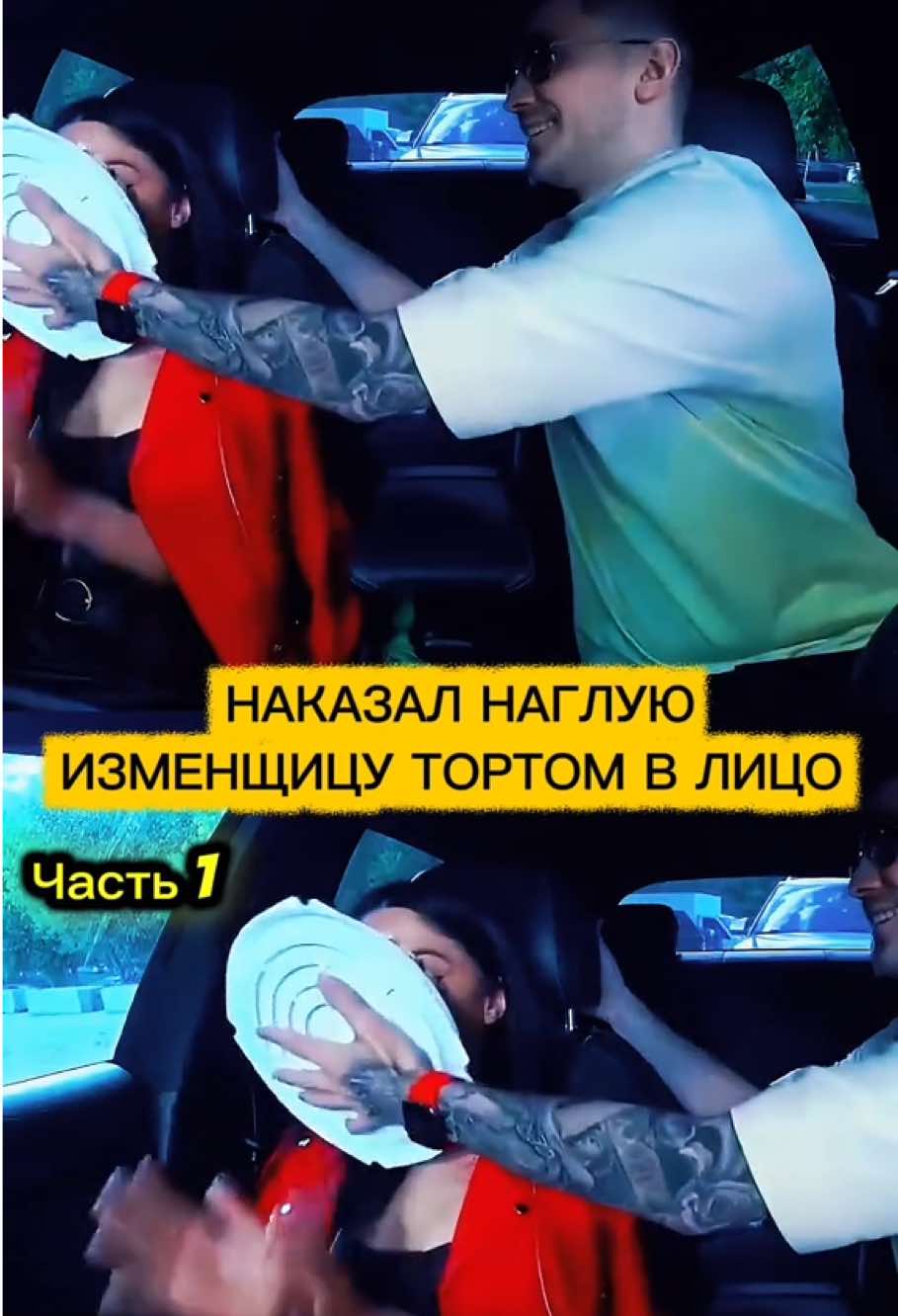 @mixtaxi1