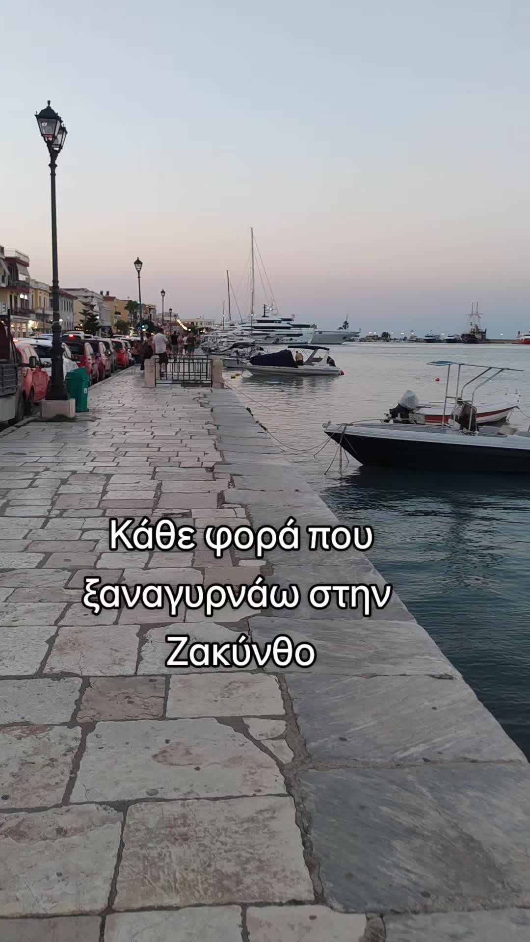 @mpampas_tis_kardias