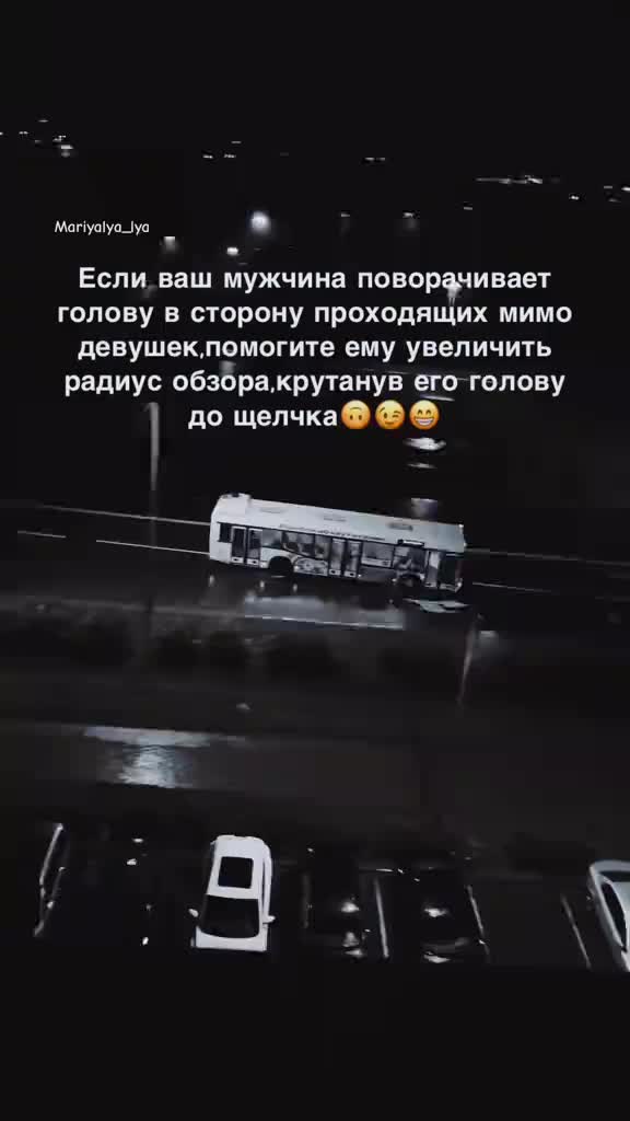 @👑ОЛЯ👑