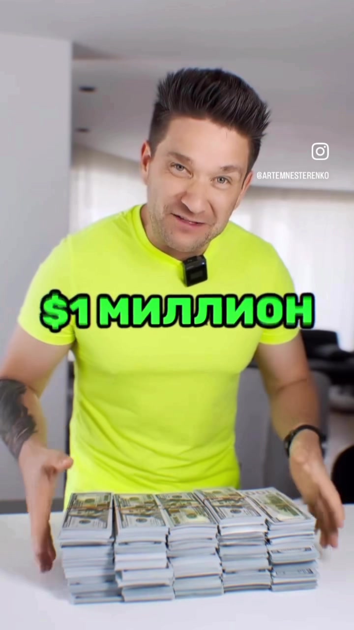 @Саша Черкасов
