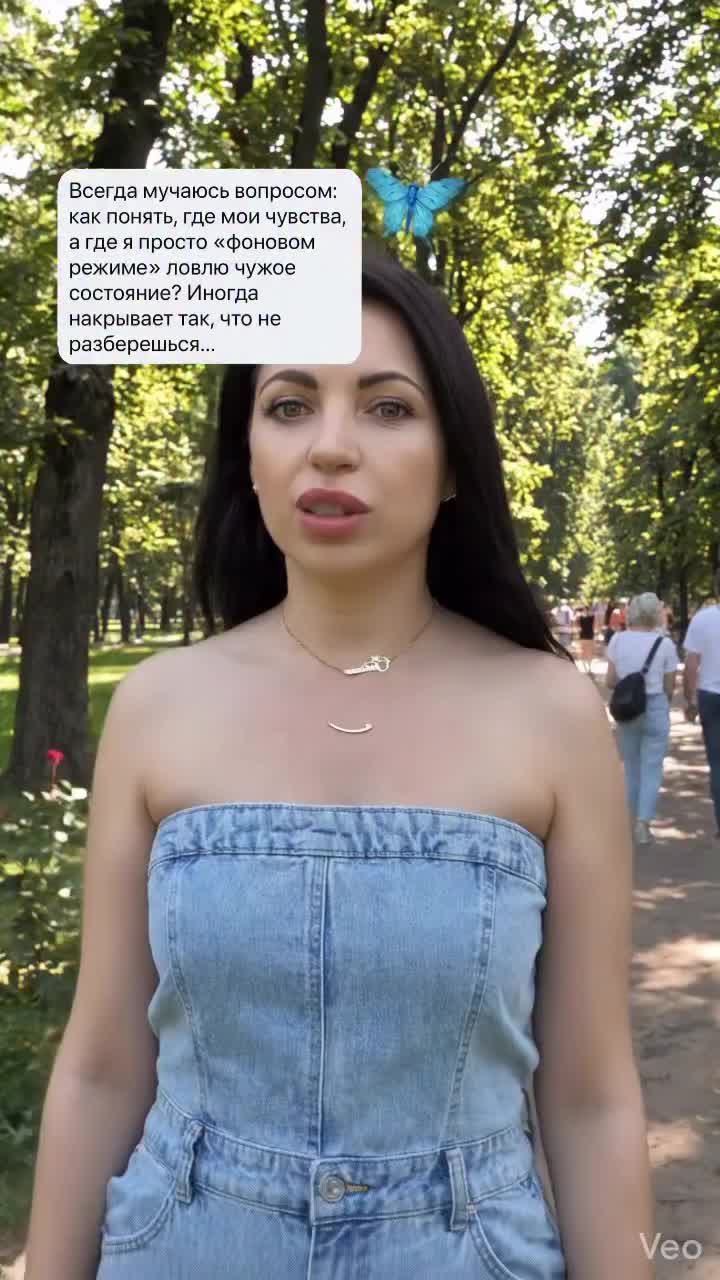 @TETANI 🧬