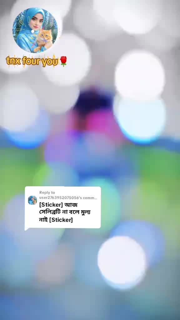 @,,🐧R💗 м𝔂 Lιᶠє💗J ☺☟