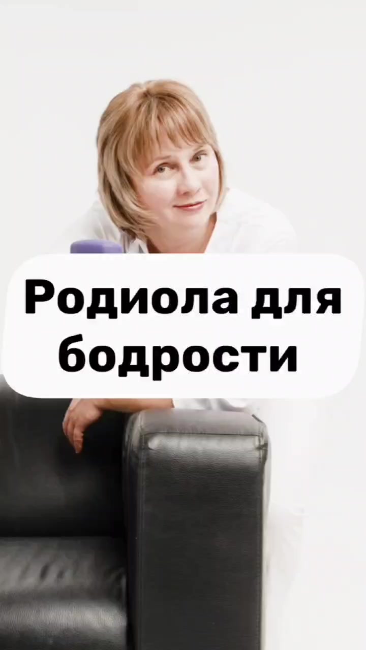 @Доктор Лисенкова