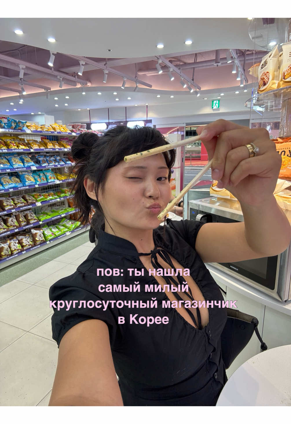 @tusya